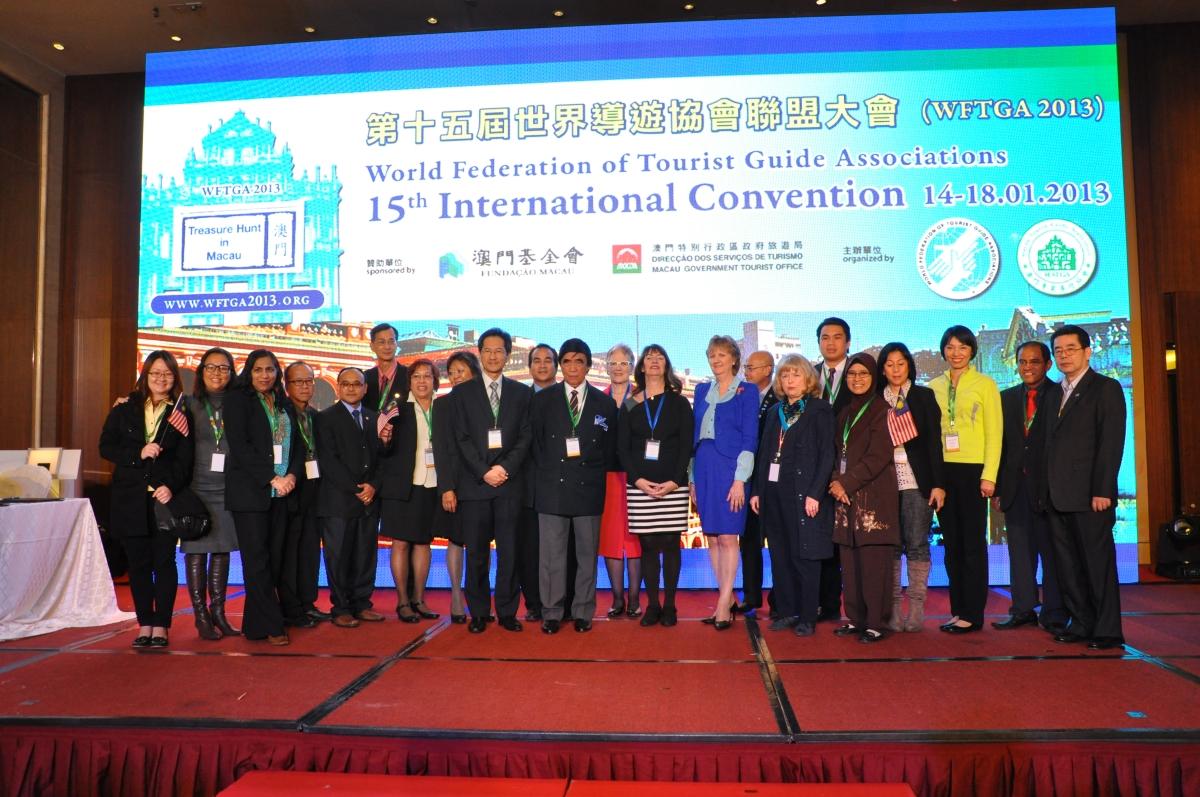 The World Federation of Tourist Guide Associations - 15th International Convention, partnership for goals.
